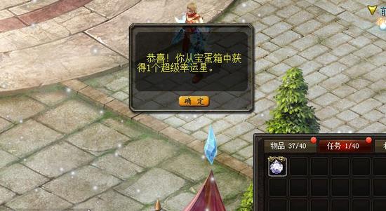 魔域来了互通版：随时随地并肩作战，开启奇幻冒险之旅
