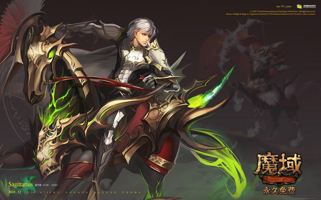58魔域sifu手游安卓版下载，操作简单画面清，福利多玩法新