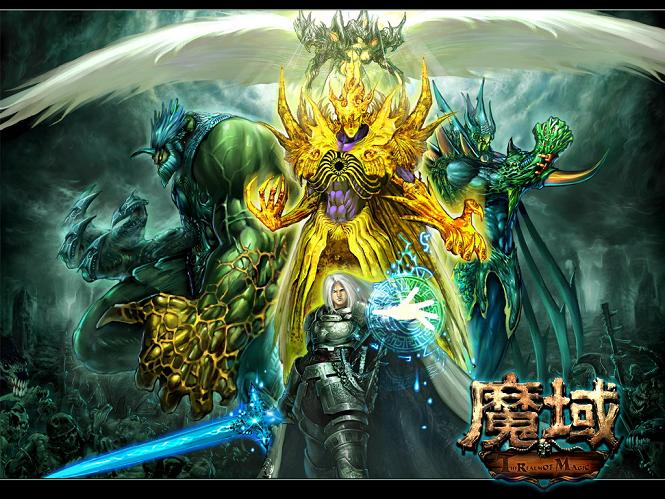 魔域手游苹果链接怎么用？获取途径及常见问题全解析