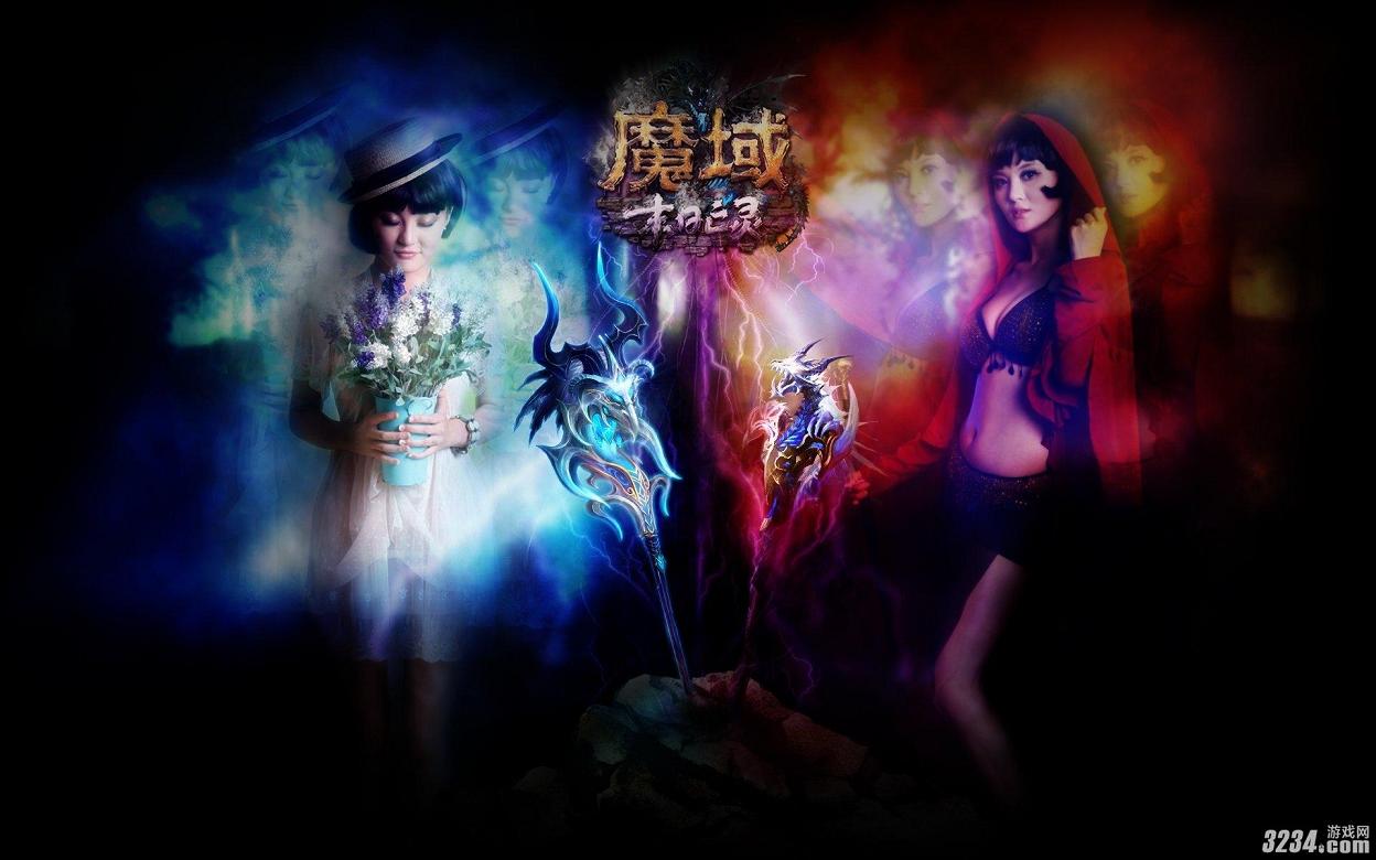 魔域互通版怀旧版下载安装，畅享丰富玩法与特色优势